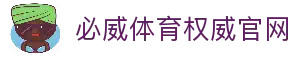 APP下载